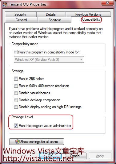 QQ导致Windows Vista死机原因的初步分析
