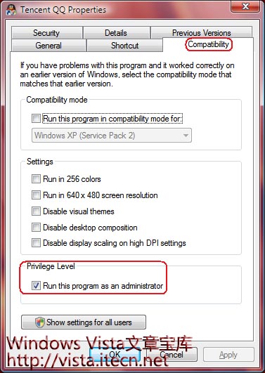 QQWindows Vistaԭĳ