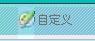 УͻQQռƼӸͼ