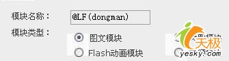 УͻQQռƼӸͼ