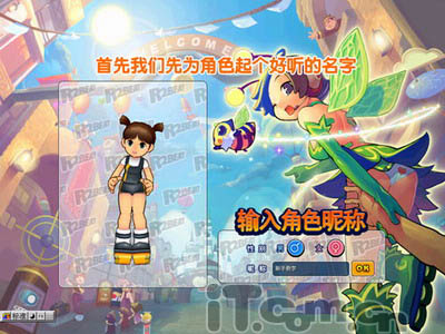 QQ音速新手任务操作指南大放送