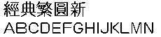 ䷱Բ·